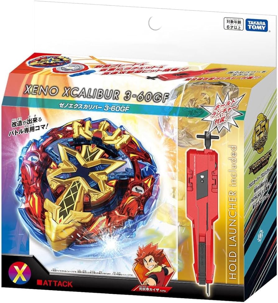 Amazon | BX-00 スターター ゼノエクスカリバー 3-60GF 【正規品